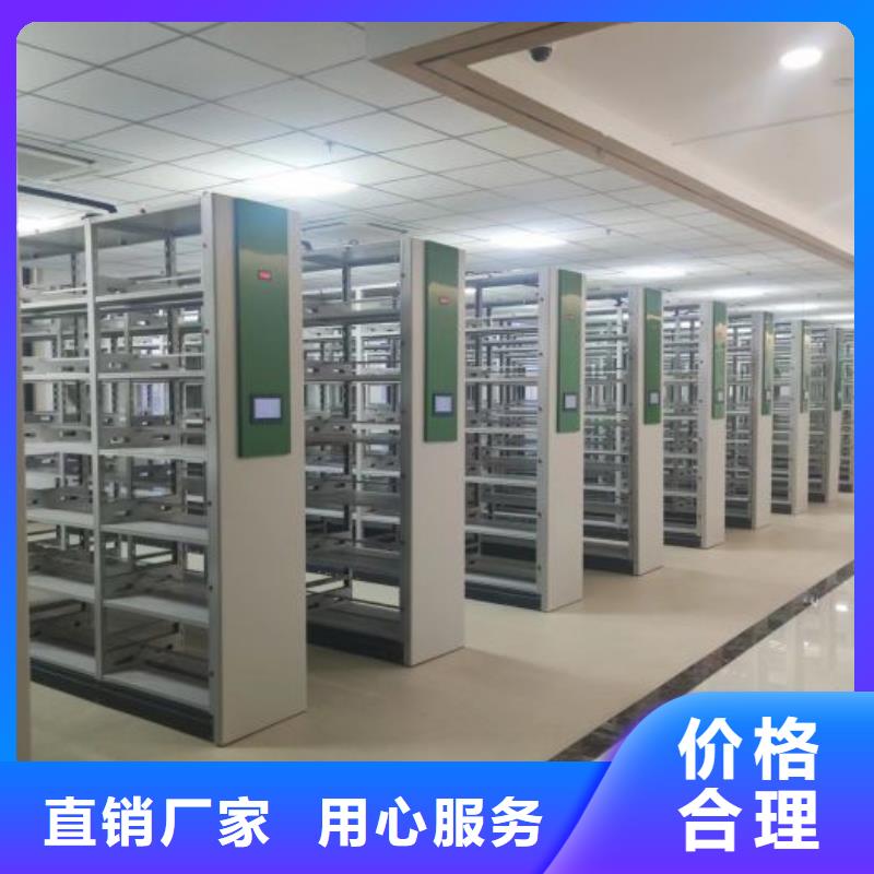 密集柜-视频-密集柜_安徽省安庆市市场覆盖望江|大观|池州|巢湖|亳州|淮北等