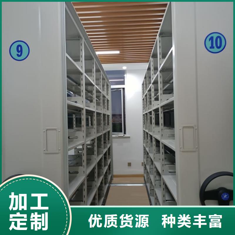 密集柜-视频-密集柜-湖南省郴州市【此地】服务商-临武|宜章|永州|邵阳|岳阳|张家界|常德