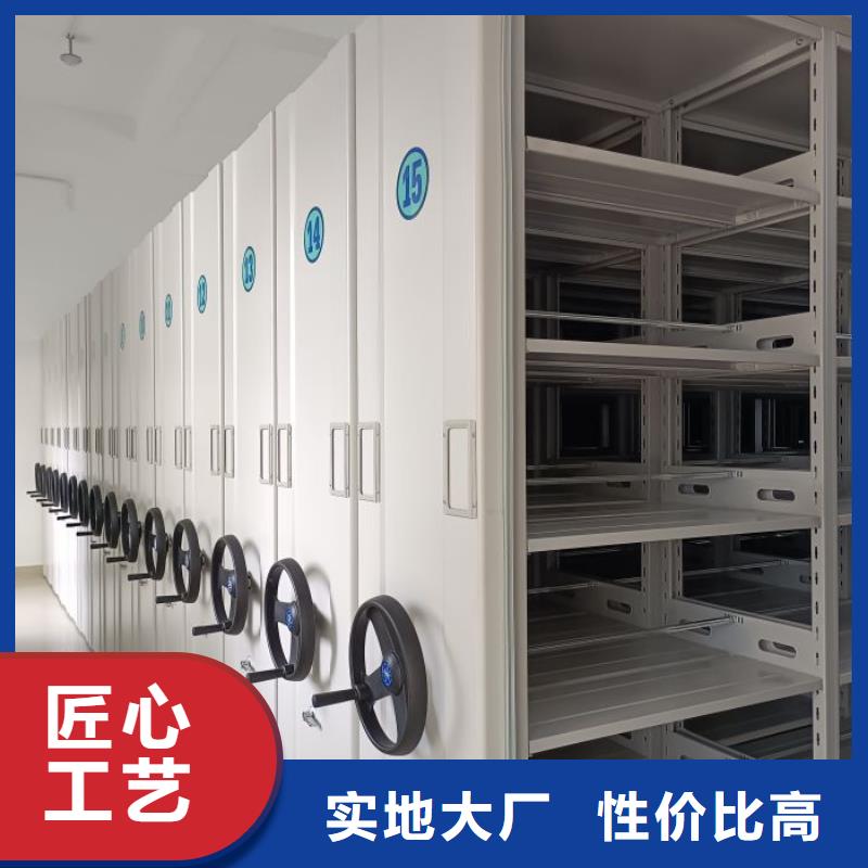密集柜-视频-河北省秦皇岛市凯美密集柜可服务区域卢龙|北戴河|石家庄|唐山|张家口|沧州|廊坊|承德|邢台等