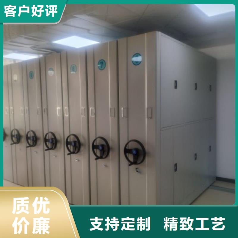 平等互利【凯美】挂画密集柜