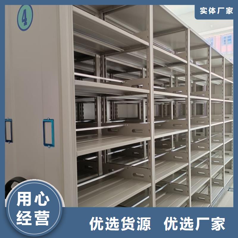 密集柜-视频-密集柜-湖南省郴州市【此地】服务商-临武|宜章|永州|邵阳|岳阳|张家界|常德