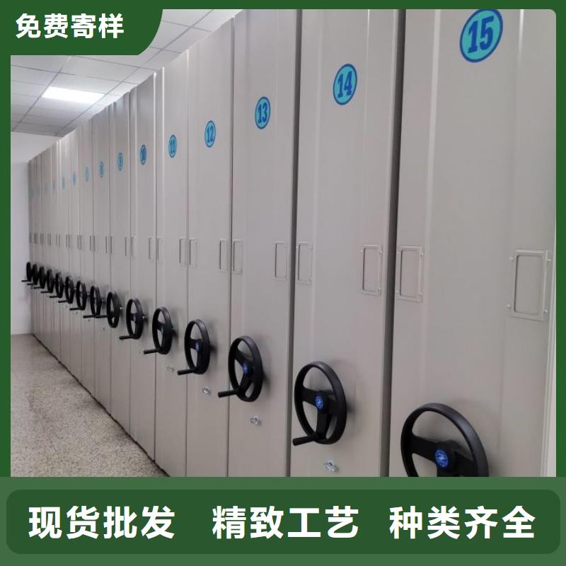 享有声誉【凯美】手摇密集型凭证档案架