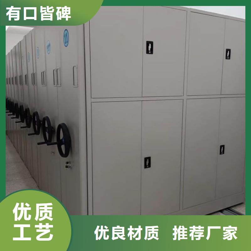 密集柜-视频-双牌|江永|怀化|湘潭|常德|湘西密集柜性能稳定-手动移动密集架密集柜凯美办公家具(永州市分公司)
