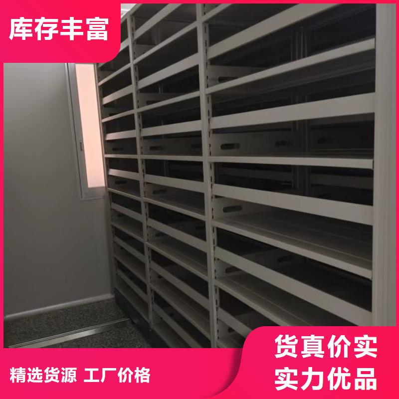 密集柜-视频-密集柜-湖南省郴州市【此地】服务商-临武|宜章|永州|邵阳|岳阳|张家界|常德