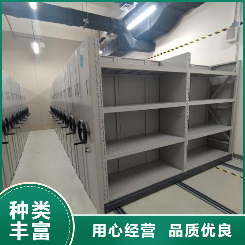 密集柜-视频-河北省秦皇岛市凯美密集柜可服务区域卢龙|北戴河|石家庄|唐山|张家口|沧州|廊坊|承德|邢台等