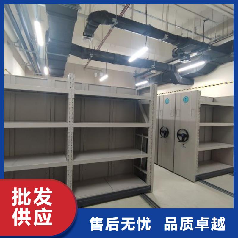 追求至善【凯美】全封闭式密集架