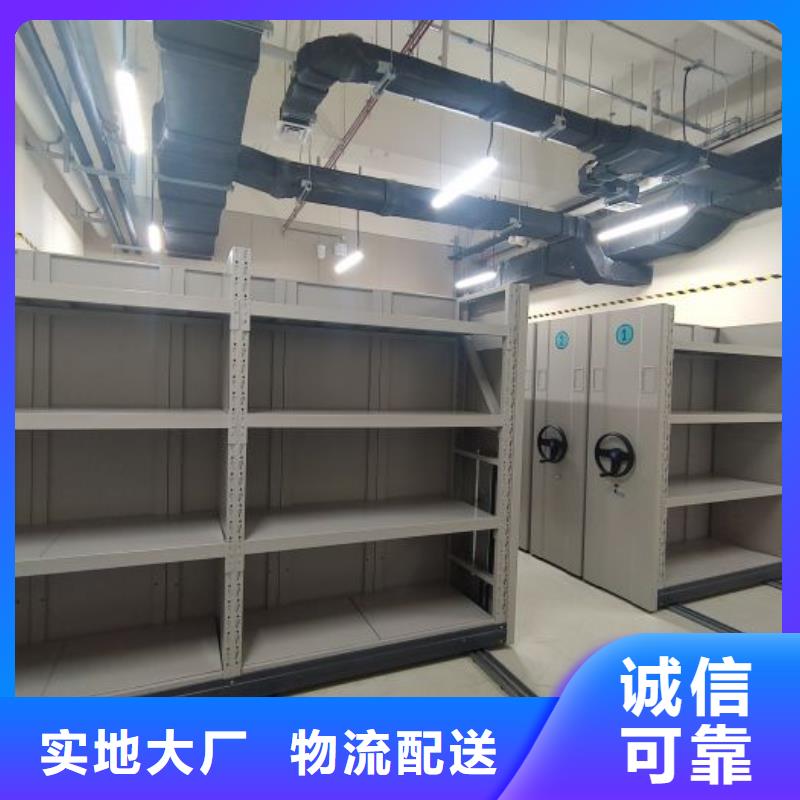 密集柜-视频-密集柜-湖南省郴州市【此地】服务商-临武|宜章|永州|邵阳|岳阳|张家界|常德