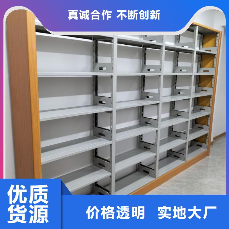 密集柜-视频-密集柜_安徽省安庆市市场覆盖望江|大观|池州|巢湖|亳州|淮北等