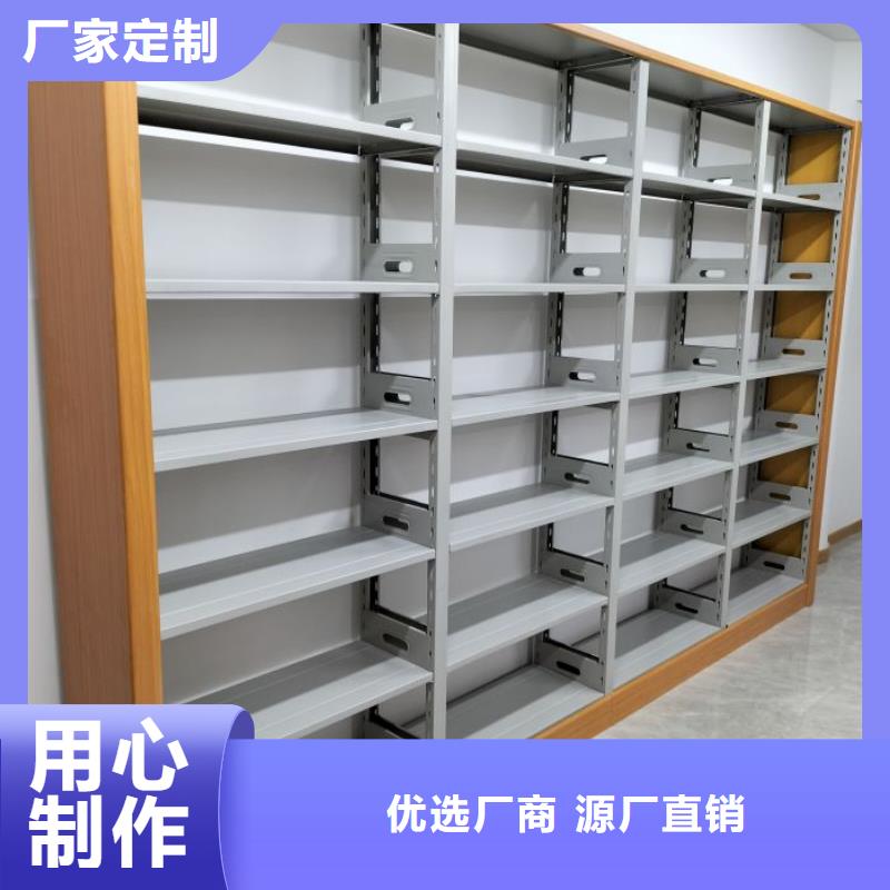 哪里销售【凯美】人事档案密集架