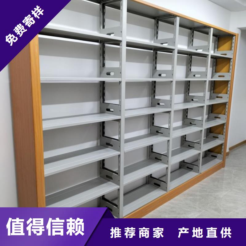 产品问题的原理和解决【凯美】档案室五层档案架