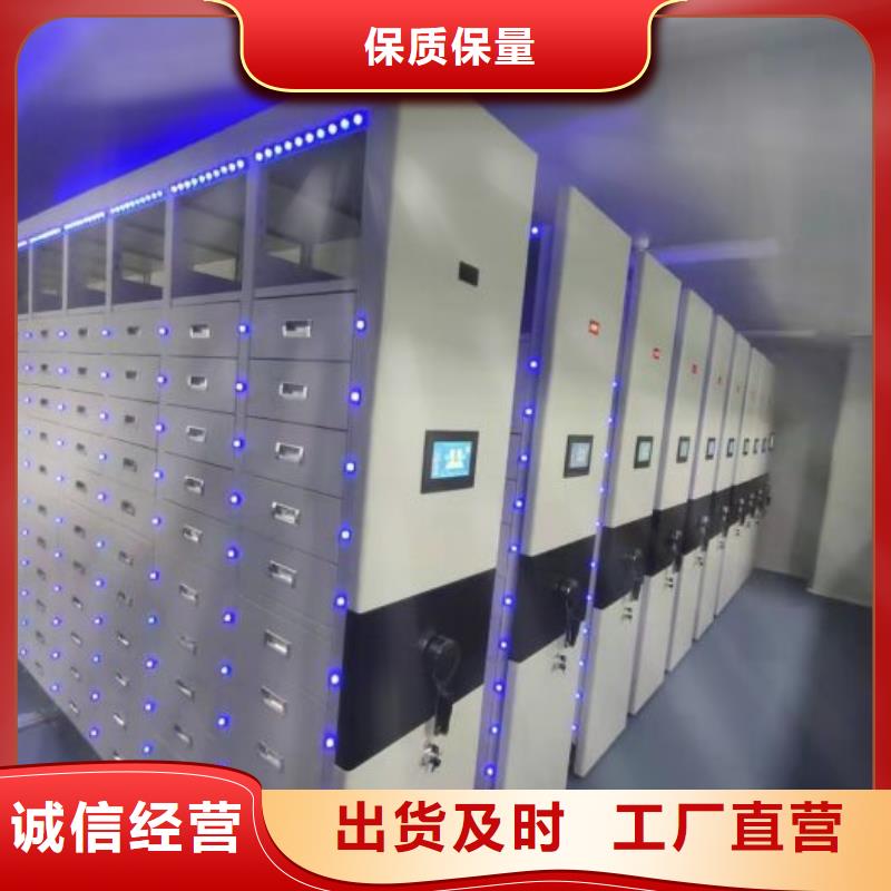 产品问题的原理和解决【凯美】档案室五层档案架