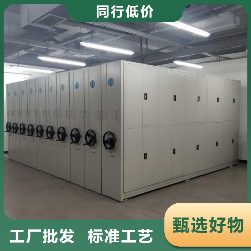 产品问题的原理和解决【凯美】档案室五层档案架