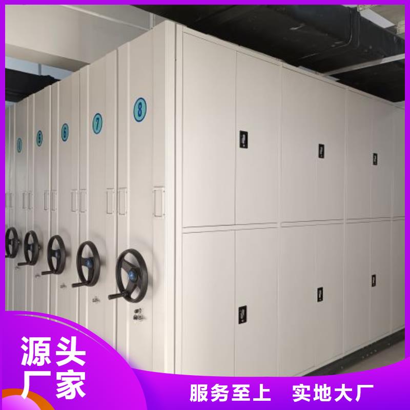 平等互利【凯美】挂画密集柜