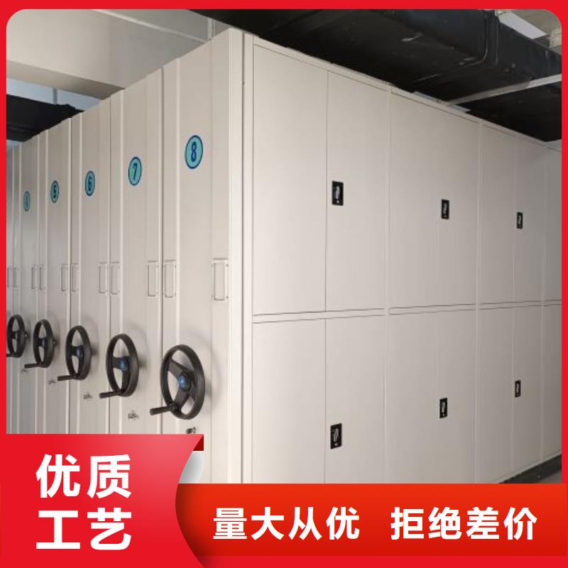 哪里销售【凯美】人事档案密集架