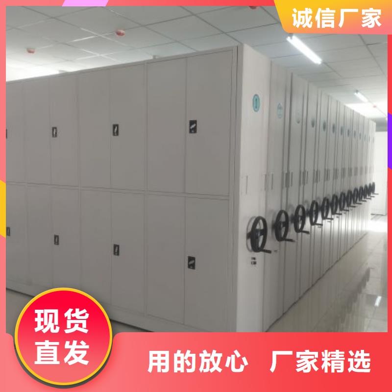 密集柜-视频-密集柜-湖南省郴州市【此地】服务商-临武|宜章|永州|邵阳|岳阳|张家界|常德