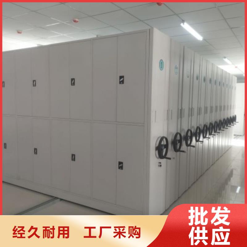 产品问题的原理和解决【凯美】档案室五层档案架