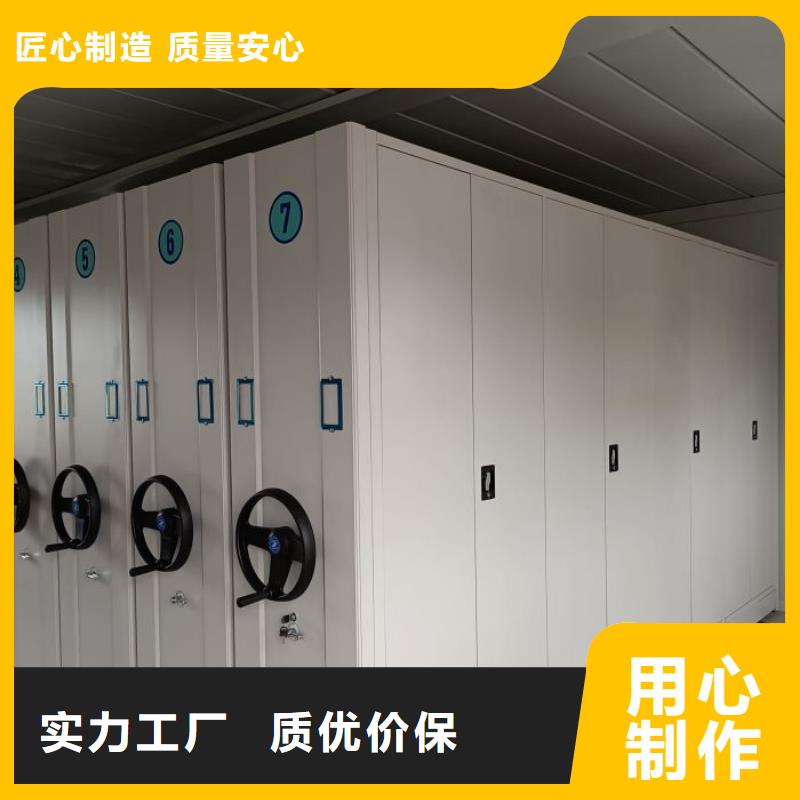 产品问题的原理和解决【凯美】档案室五层档案架