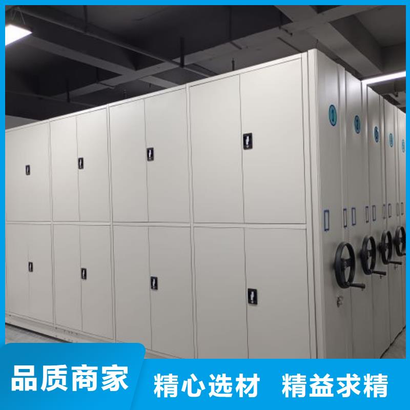 密集柜-视频-密集柜-手动移动密集架密集柜凯美办公家具(咸阳市分公司)服务区域长武|三原|西安|商洛|铜川|安康|延安|榆林