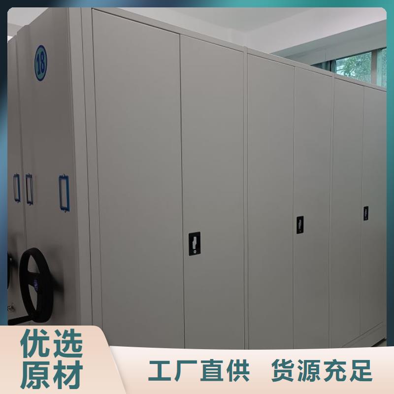 制造商【凯美】电子保密柜
