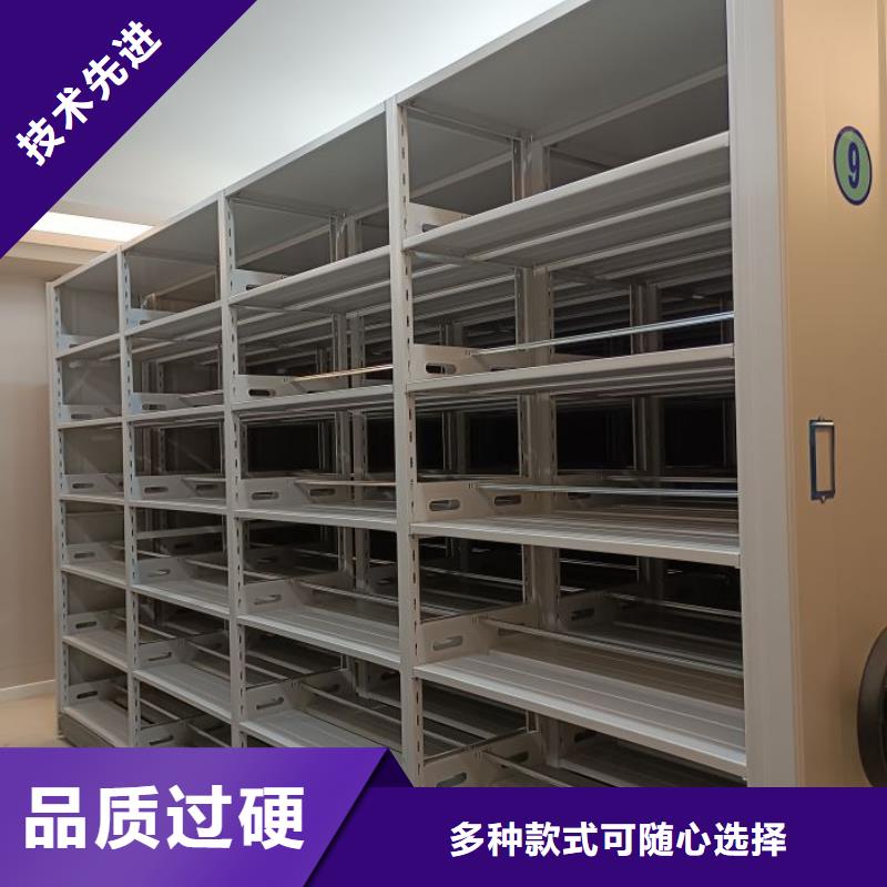 密集柜-视频-密集柜-手动移动密集架密集柜凯美办公家具(德州市分公司)服务区域齐河|禹城|潍坊|莱芜|泰安|威海|济南