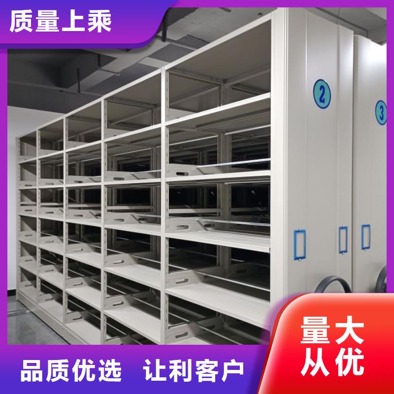 哪家好的【凯美】智能档案电动密集架