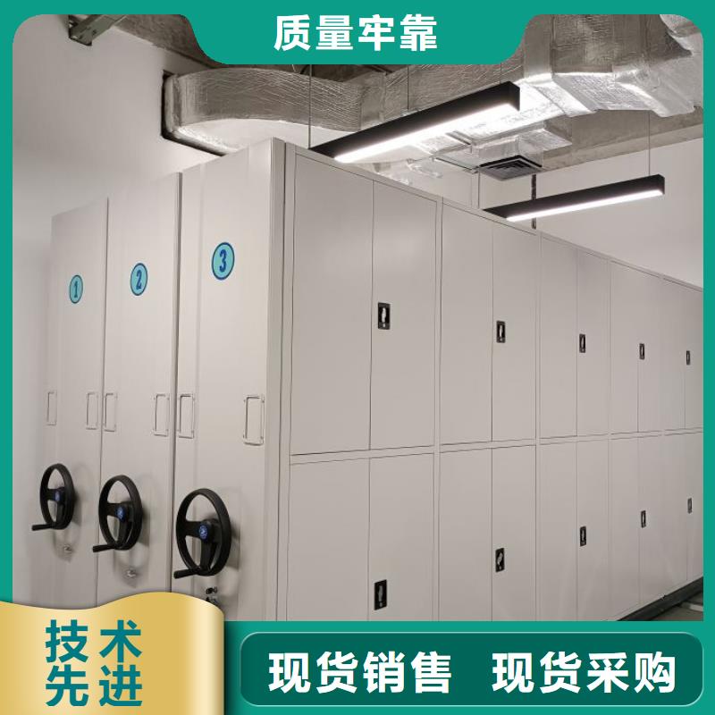 密集柜-视频-四川省攀枝花市凯美密集柜可服务区域仁和|米易|乐山|成都|广元|德阳|泸州等