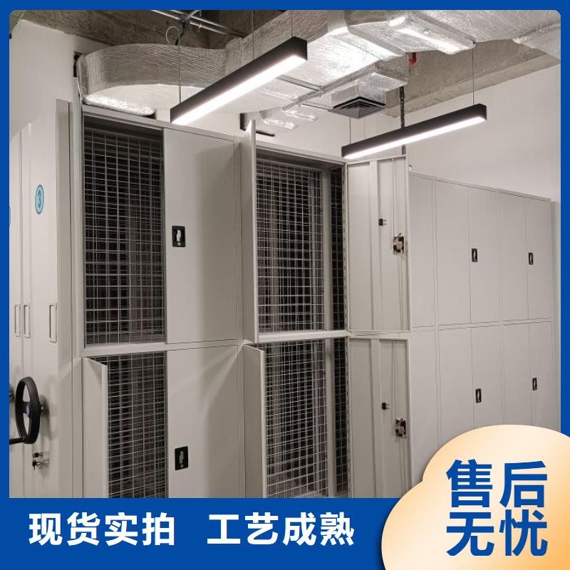 哪家好的【凯美】智能档案电动密集架