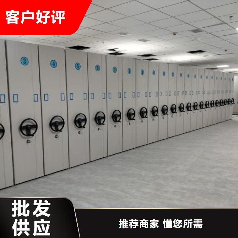 免费送货【凯美】智能自动档案柜