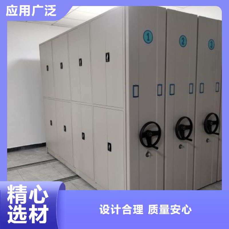 敬请光临【凯美】保密柜