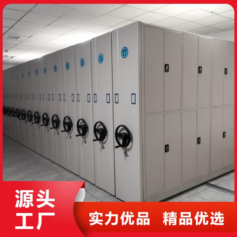 密集柜-视频-密集柜-手动移动密集架密集柜凯美办公家具(德州市分公司)服务区域齐河|禹城|潍坊|莱芜|泰安|威海|济南