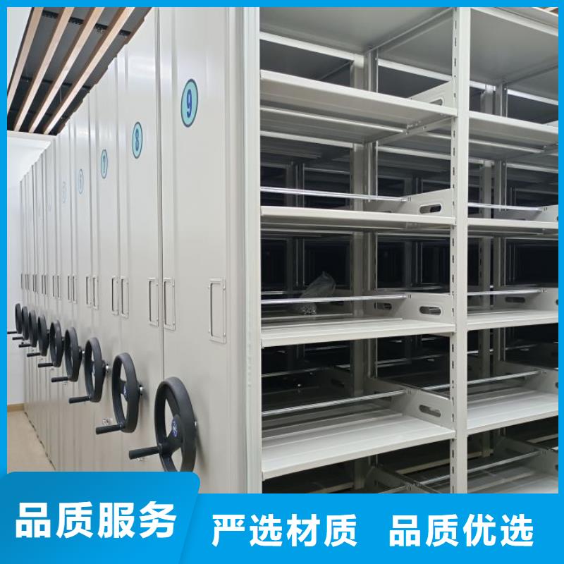 送货上门【凯美】档案柜密集架