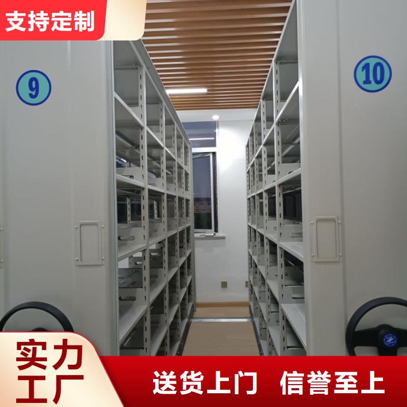密集柜-视频-四川省攀枝花市凯美密集柜可服务区域仁和|米易|乐山|成都|广元|德阳|泸州等