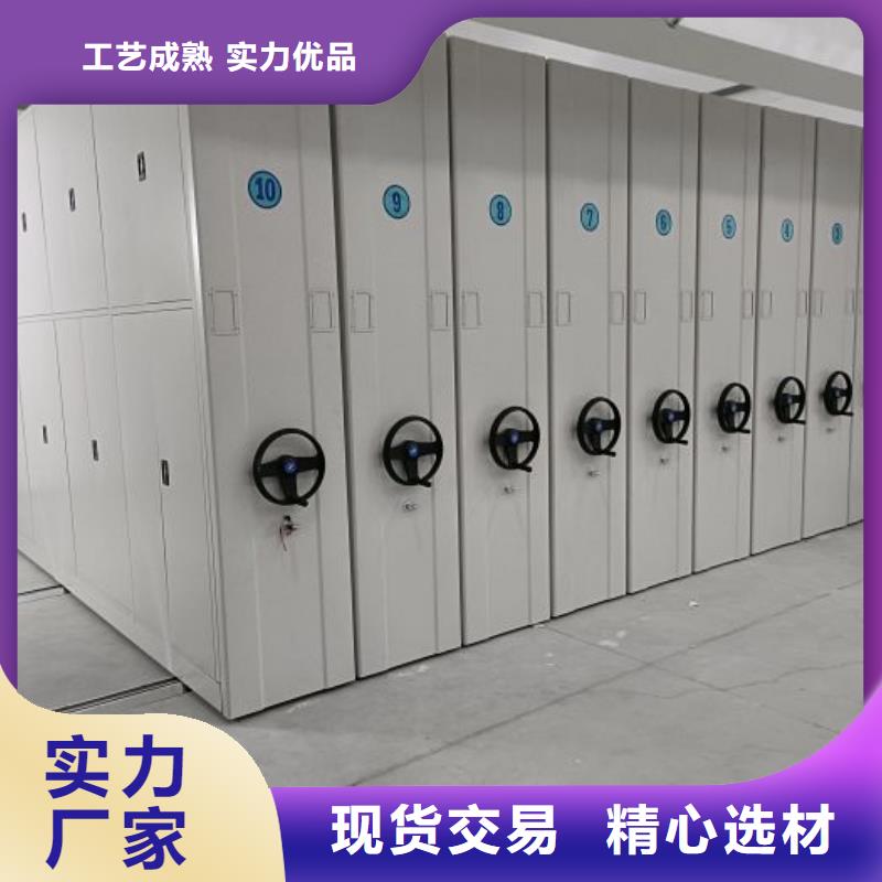 密集柜-视频-密集柜(凯美)覆盖地域湖北省随州|黄石|十堰|鄂州|荆门|宜昌|襄阳