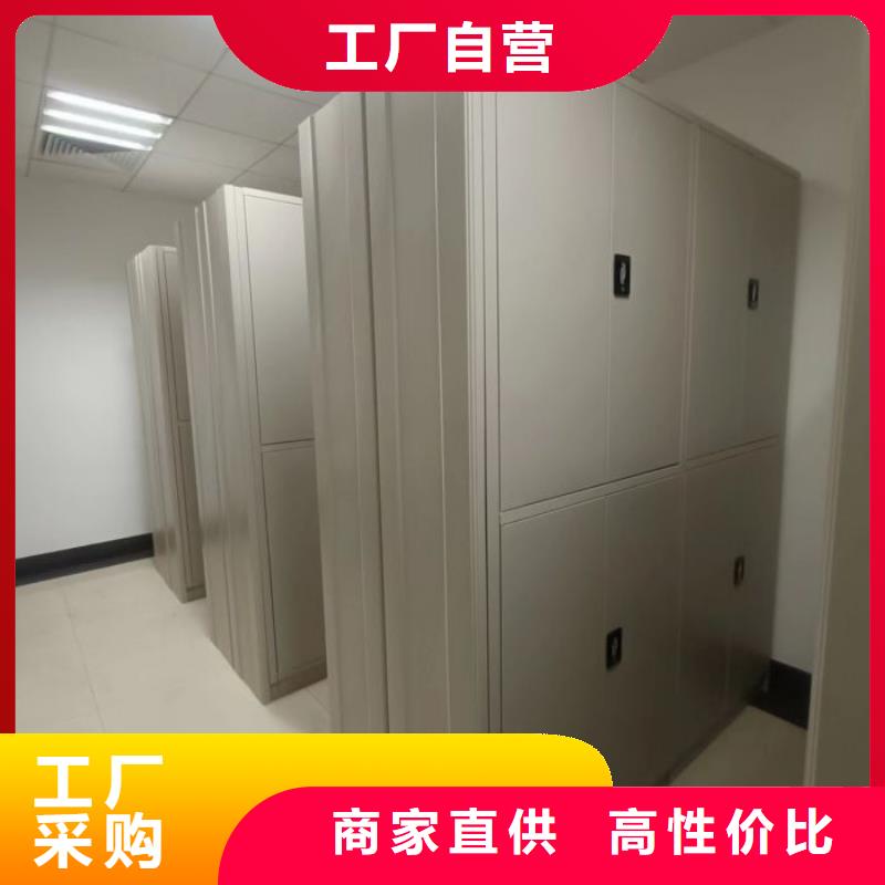 密集柜-视频-密集柜(凯美)覆盖地域湖北省随州|黄石|十堰|鄂州|荆门|宜昌|襄阳