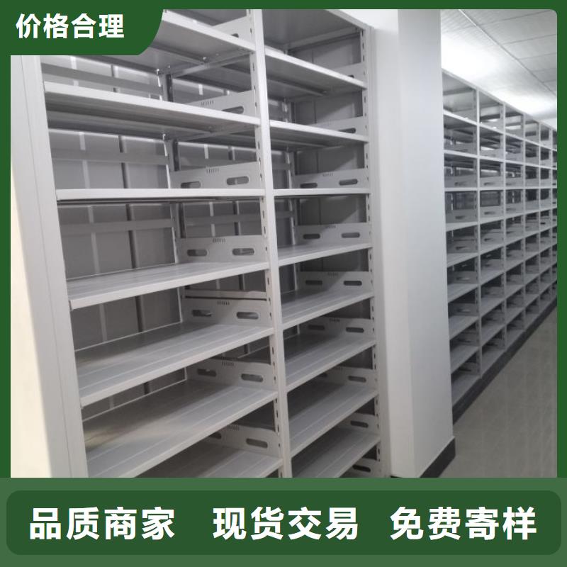 密集柜-视频-密集柜(凯美)覆盖地域湖北省随州|黄石|十堰|鄂州|荆门|宜昌|襄阳
