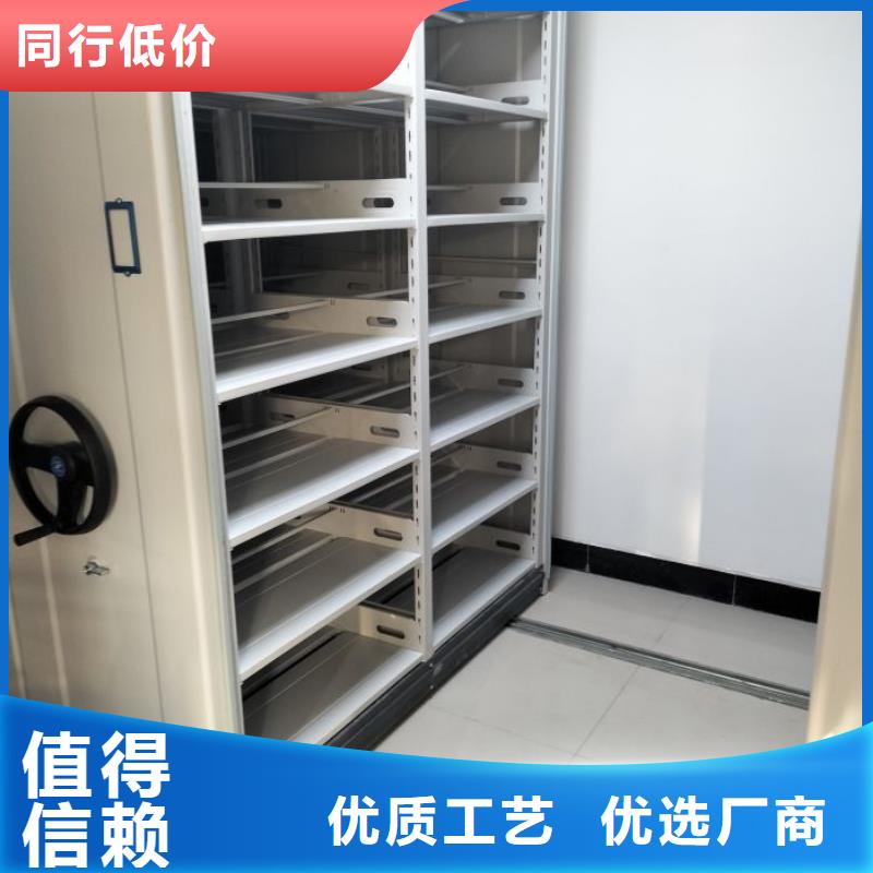 密集柜-视频-四川省攀枝花市凯美密集柜可服务区域仁和|米易|乐山|成都|广元|德阳|泸州等