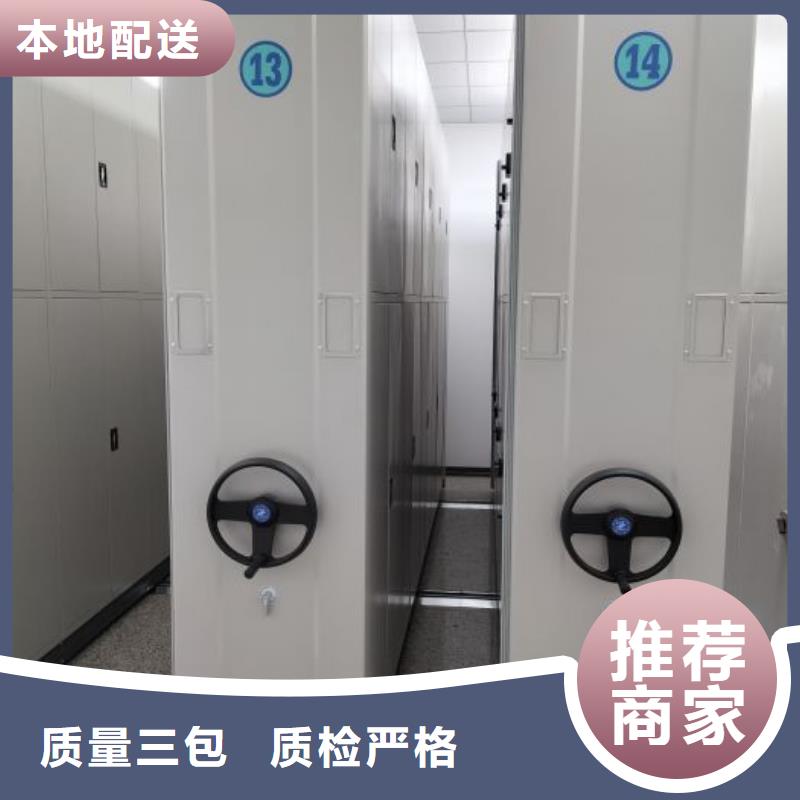 制造商【凯美】电子保密柜