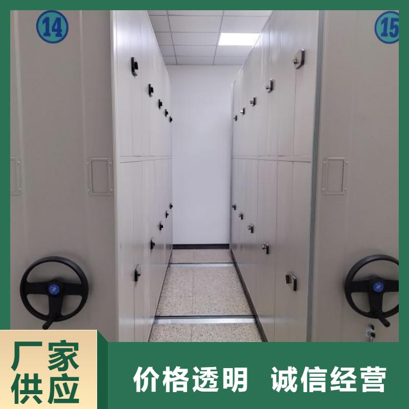 哪家好的【凯美】智能档案电动密集架