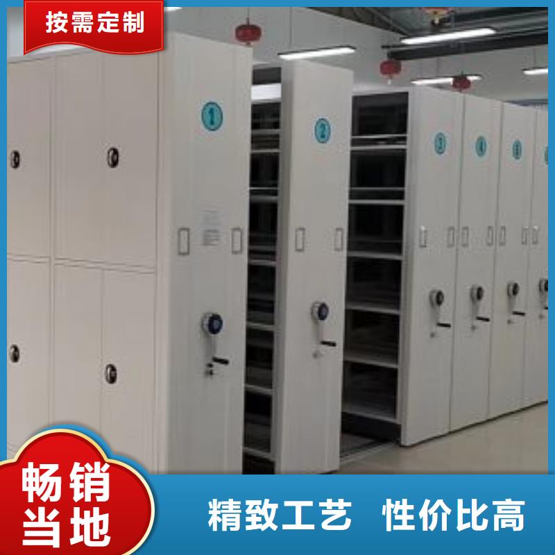 哪家好的【凯美】智能档案电动密集架
