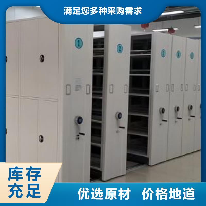密集柜-视频-密集柜(凯美)覆盖地域湖北省随州|黄石|十堰|鄂州|荆门|宜昌|襄阳