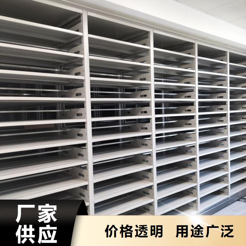 密集柜-视频-四川省攀枝花市凯美密集柜可服务区域仁和|米易|乐山|成都|广元|德阳|泸州等
