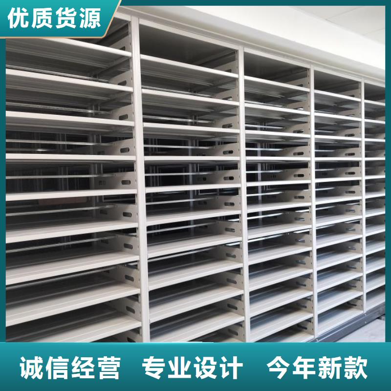 产品的常见用处【凯美】手摇密集档案架