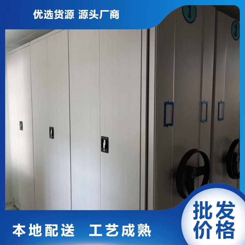 密集柜-视频-四川省攀枝花市凯美密集柜可服务区域仁和|米易|乐山|成都|广元|德阳|泸州等