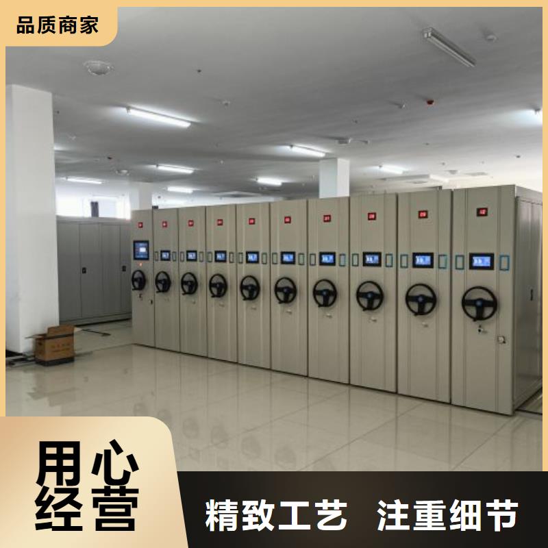 制造商【凯美】电子保密柜
