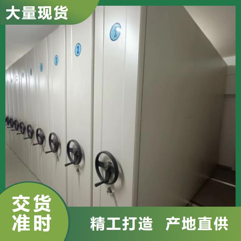 免费送货【凯美】智能自动档案柜