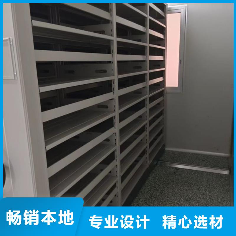 送货上门【凯美】档案柜密集架