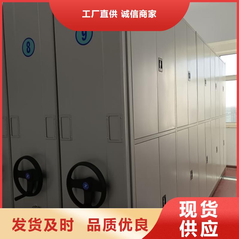 敬请光临【凯美】保密柜