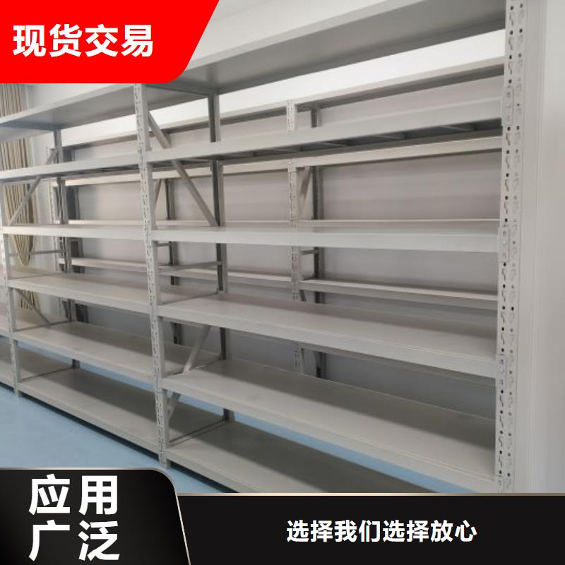哪家好的【凯美】智能档案电动密集架