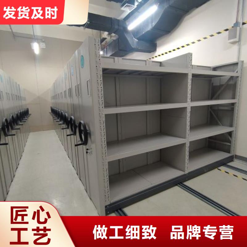 密集柜-视频-密集柜(凯美)覆盖地域湖北省随州|黄石|十堰|鄂州|荆门|宜昌|襄阳