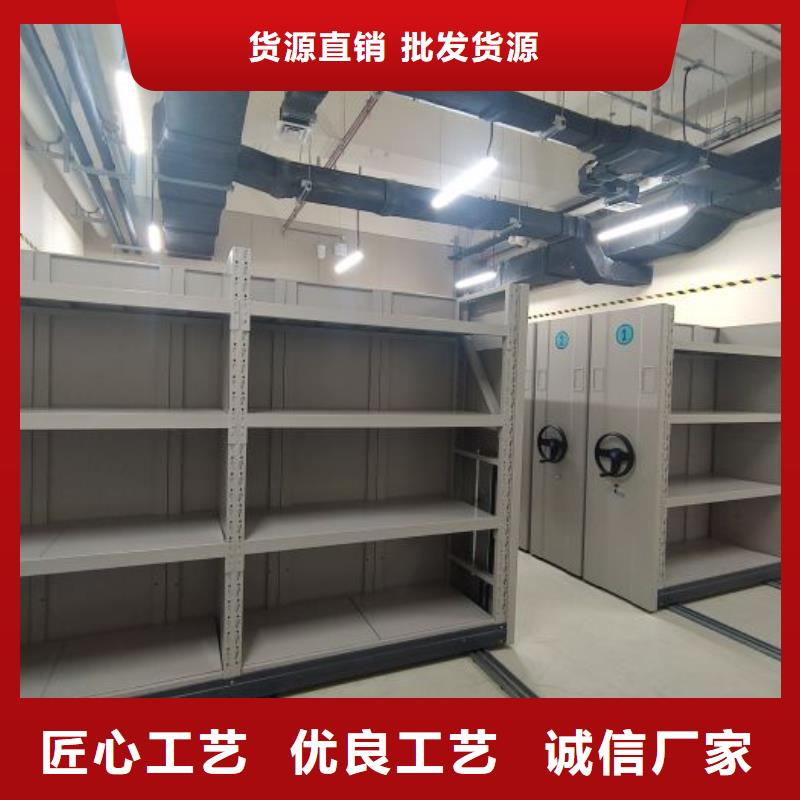 厂家价【凯美】钢质密集柜